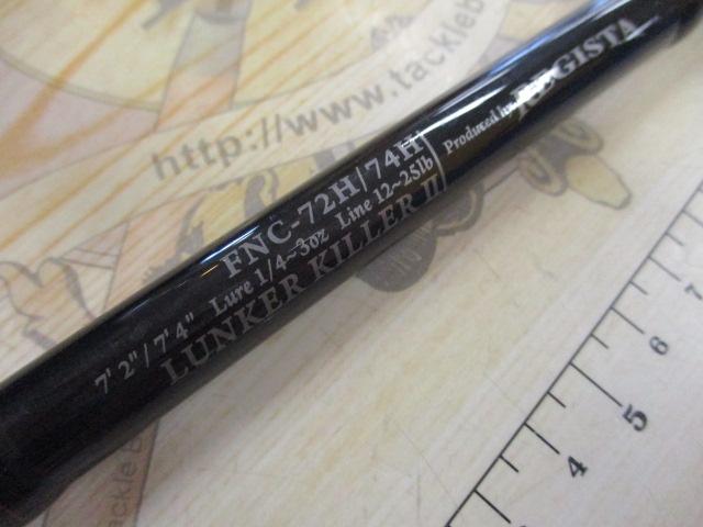 ファンタジスタ FNC-72H/74H REGISTA