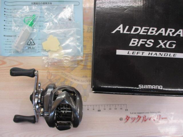 16アルデバランBFS XG LH　中古 16アルデバランBFS XG LH｜＠ベリーネット 日本最大新品中古釣具