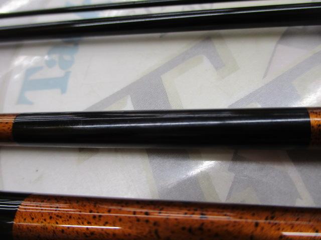 二代目荒法師 9