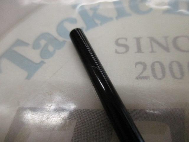 二代目荒法師 9