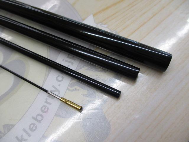 二代目荒法師 9