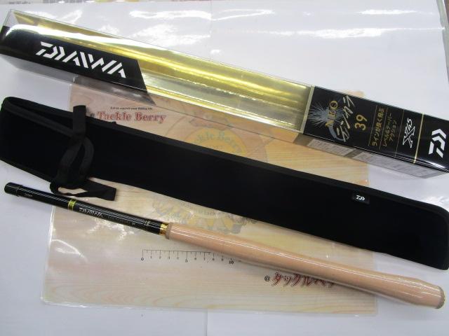 ネオテンカラ 39