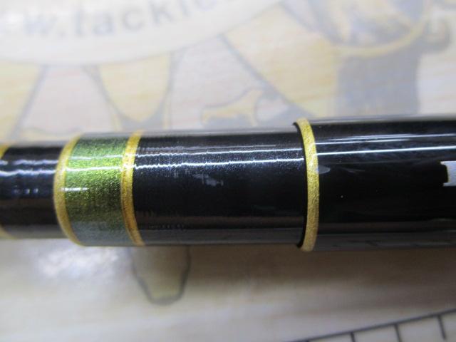 ネオテンカラ 39