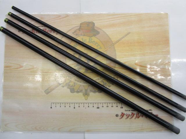 ネオテンカラ 39