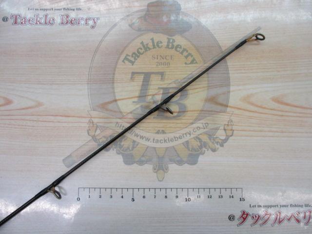 スピードマスターファイティングロッド SM-1654