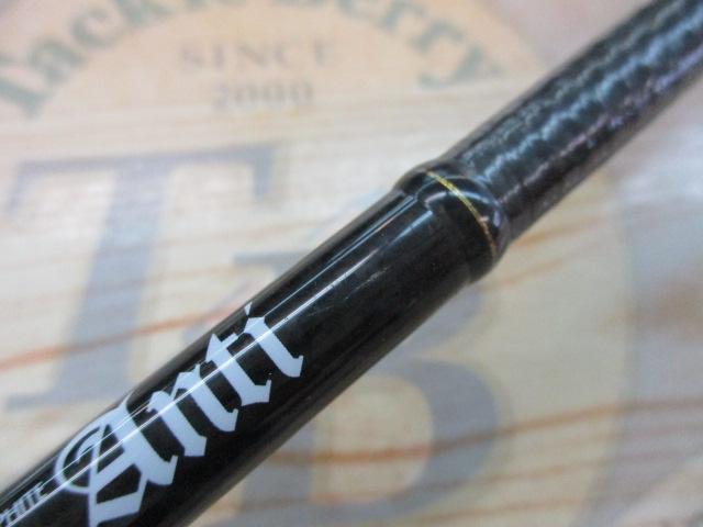 グラディエーターアンチ GA-63LS ディフェンダー