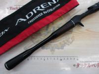 18ポイズンアドレナ 167L-BFS