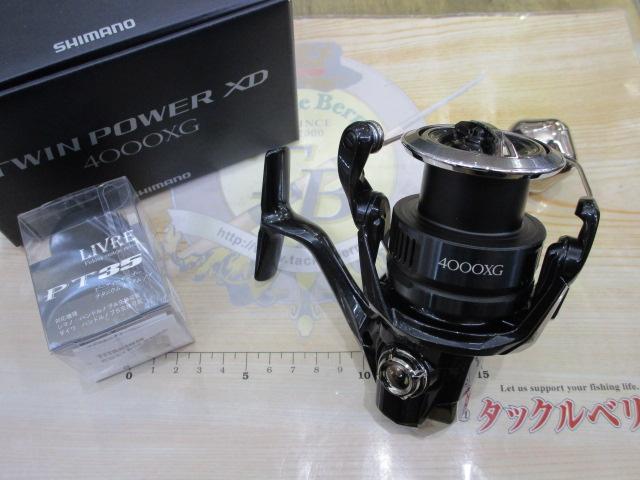 SHIMANO - ryoryu555[中古]ツインパワーXD4000XG SHIMANO - ryoryu555[中古]ツインパワーXD4000XG 楽天市場