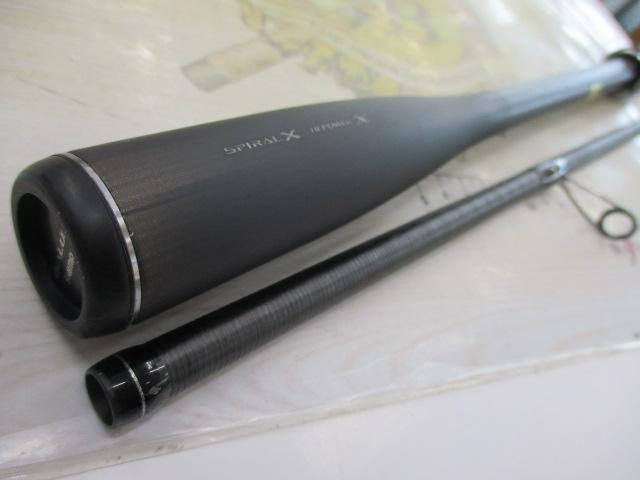 23ディアルーナ S96ML