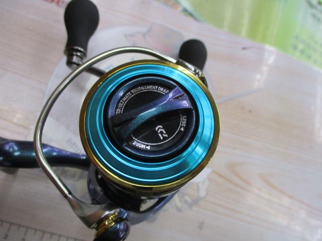 14エメラルダス MX2508PE-H-DH｜＠ベリーネット 日本最大新品