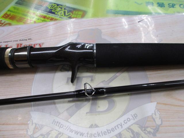 オルテガ ORC-710XB