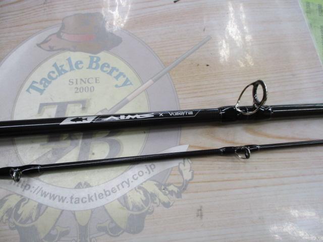 オルテガ ORC-710XB