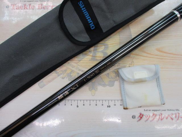 シマノ鱗海XT 1-500 値下げ⭕️ SHIMANO 鱗海XT 1-500 磯竿 値下げ⭕️ - メルカリ