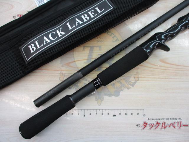 ブラックレーベル C610MH