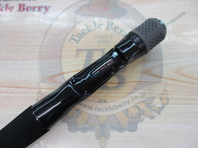 ブラックレーベル C610MH