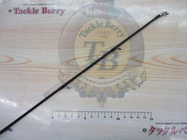 ブラックレーベル C610MH