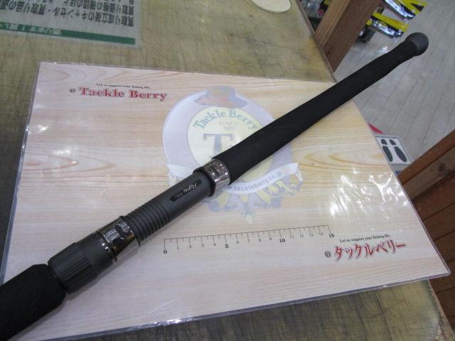 ビッグツナ85F ジャパンスペシャル