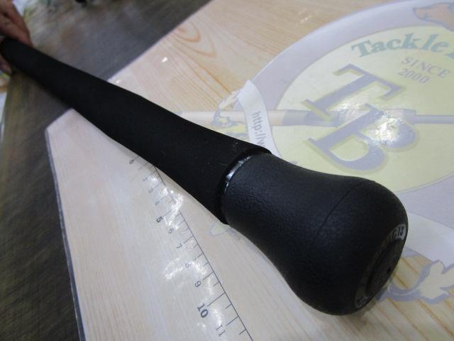 ビッグツナ85F ジャパンスペシャル