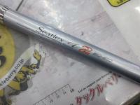 ILシーフレックスT2 30-310