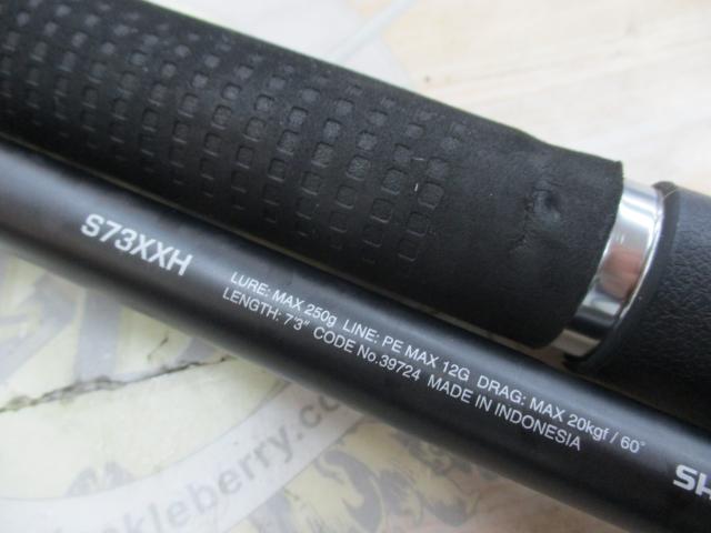 20オシアプラッガーBG ブルーフィンツナ S73XXH