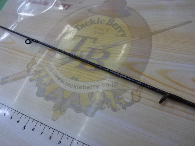 20ゾディアス 264UL