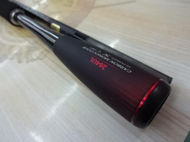 20ゾディアス 264UL