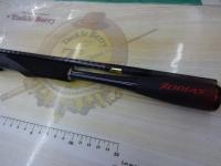 20ゾディアス 264UL