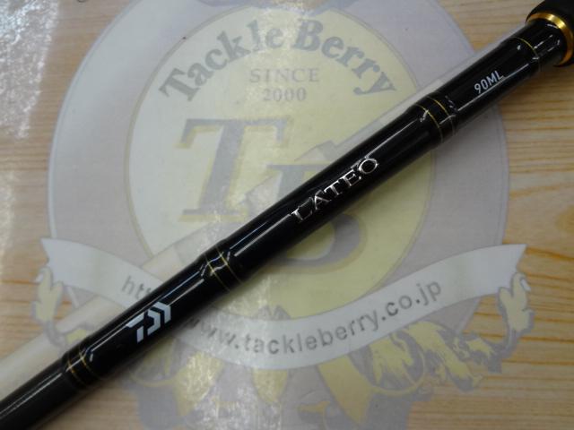 ラテオ 90ML・R｜＠ベリーネット 日本最大新品中古釣具WEBショップ