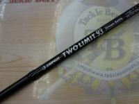 ツーリミット93ストリームバトル