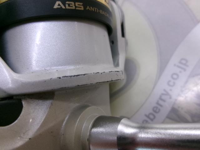 エンブレムZ 2500LBA