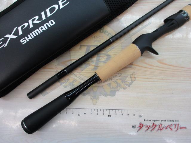 22エクスプライド 165ML-BFS｜＠ベリーネット 日本最大新品中古