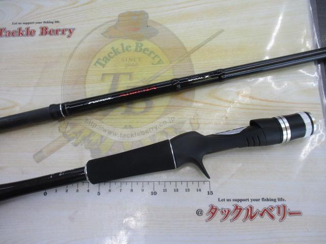 ポイズンアドレナ 172H