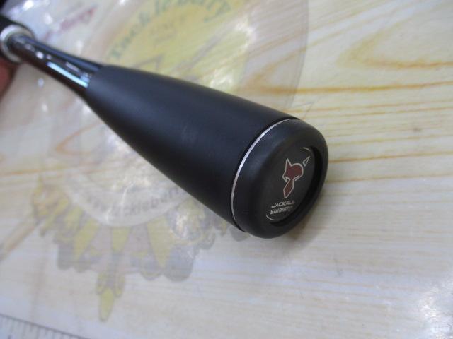 ポイズンアドレナ 172H