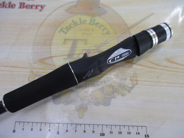 ポイズンアドレナ 172H