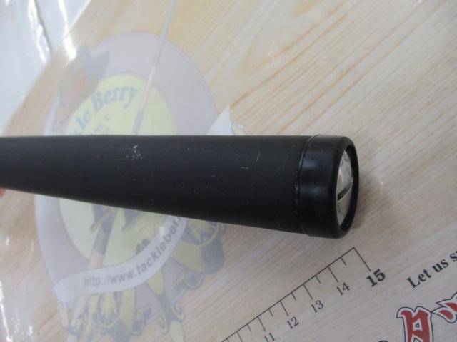 20ブルズアイ遠投 4-520P