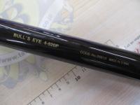 20ブルズアイ遠投 4-520P