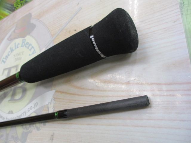 ブレインストーム鮎 BSAC-90