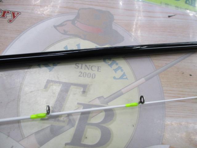 ブレインストーム鮎 BSAC-90