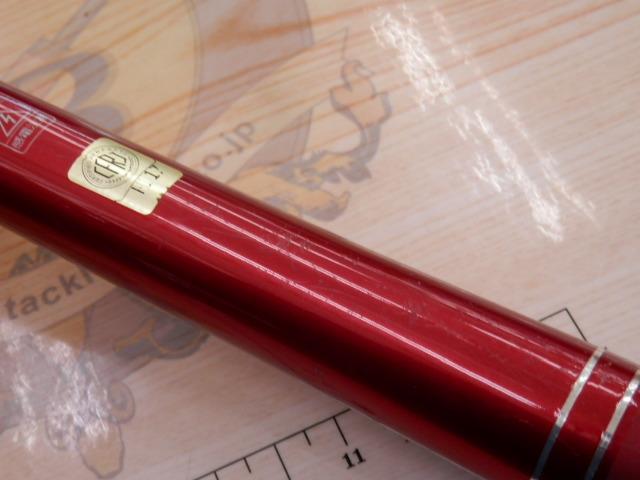 トーナメントサーフTⅡ 30-405｜＠ベリーネット 日本最大新品中古釣具