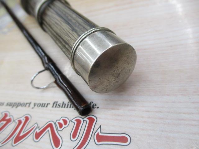 フリーストーン 834