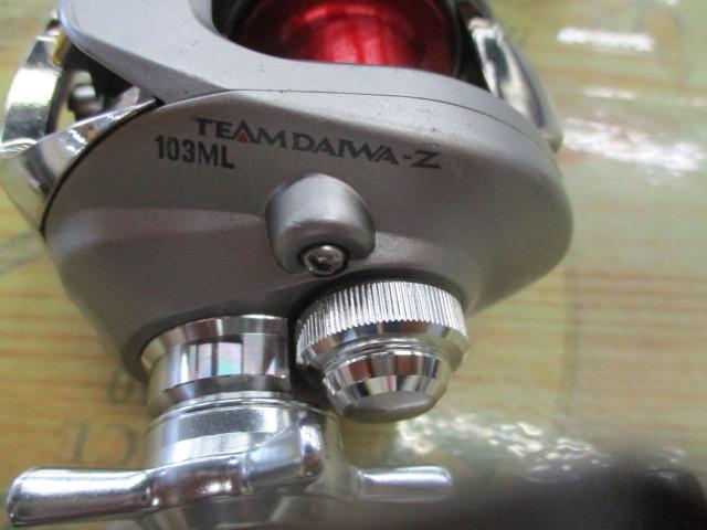 TD-Z 103ML｜＠ベリーネット 日本最大新品中古釣具WEBショップ
