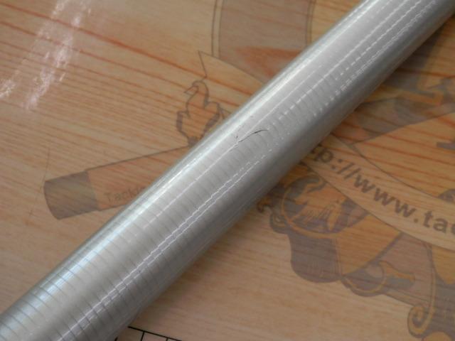 サーフリーダーEV 405CX-T