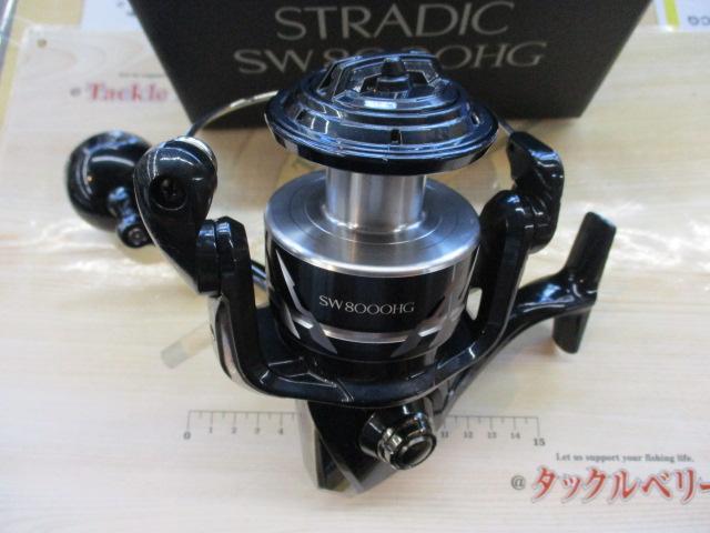 24ストラディックSW 8000HG｜＠ベリーネット 日本最大新品中古