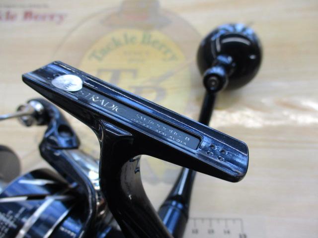 24ストラディックSW 8000HG シマノ(SHIMANO) 24 ストラディック SW 8000HG ストラディックSW