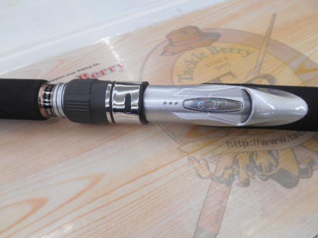 リアランサーヒラメ S250