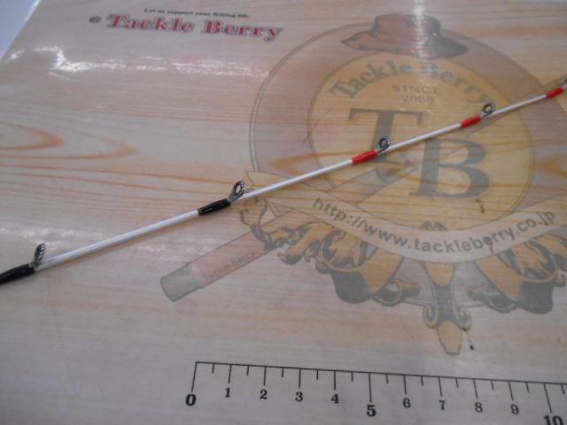 リアランサーヒラメ S250