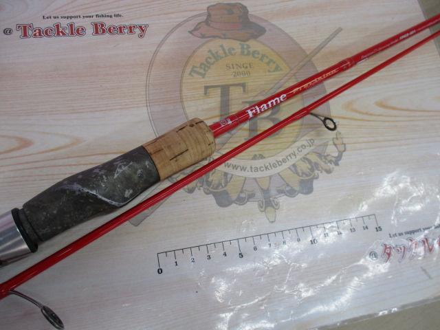 フレイム プレシジョン FPGS-601