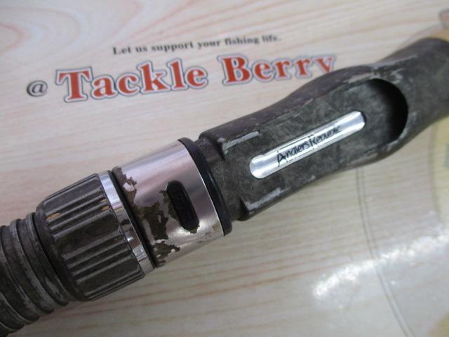 フレイム プレシジョン FPGS-601