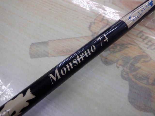 モンストロ 74