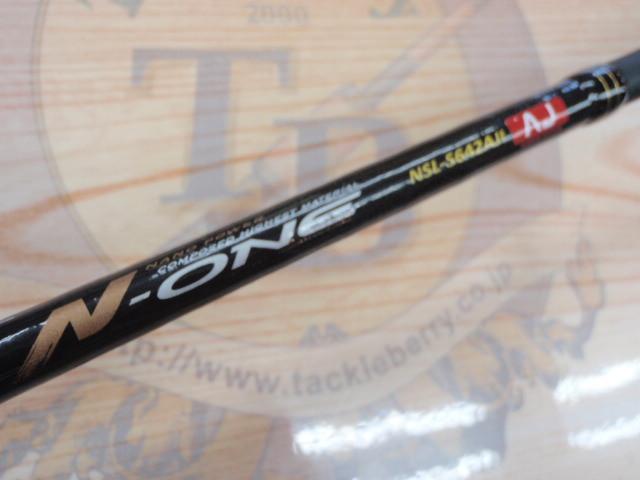 N-ONE NSL-S642AJI｜＠ベリーネット 日本最大新品中古釣具WEB